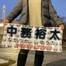 すずはる🌎's profile picture