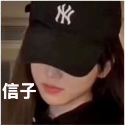 xnzi78670499's profile picture
