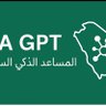 أبو عبد الملك كتانة🇯🇴 profil fotoğrafı