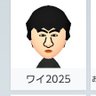 焦燥すら失せたサブまろ兄貴's profile picture