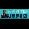 오늘도 웃는다 的头像