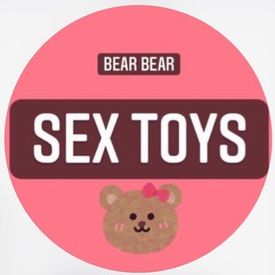BearBearSextoyดิลโด้ ไข่สั่น จิ๋มกระป๋อง เซ็กส์ทอย's profile picture