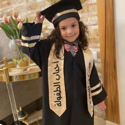 Amira1795's profile picture