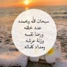 Khalil Almutairi profil fotoğrafı