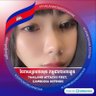 Phea's profile picture