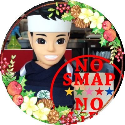 🎹🎼❀アズ-kicchi818❀🎼🎹なりすまし対策中's profile picture