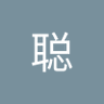 罗聪's profile picture