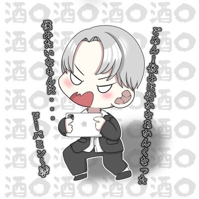 gekirou1234's profile picture