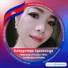 Water Live profil fotoğrafı