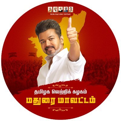 TVKHQ_Madurai's profile picture