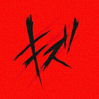 ki_zuofficial's profile picture
