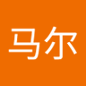 Jk马尔 的头像