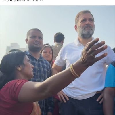 Ritikbaby21's profile picture