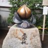 Фото профиля 結婚した桃とナシ