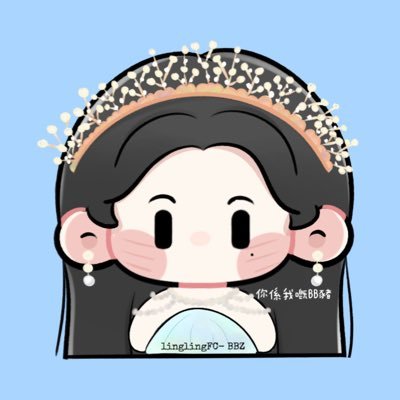 linglingFC_BBCN's profile picture