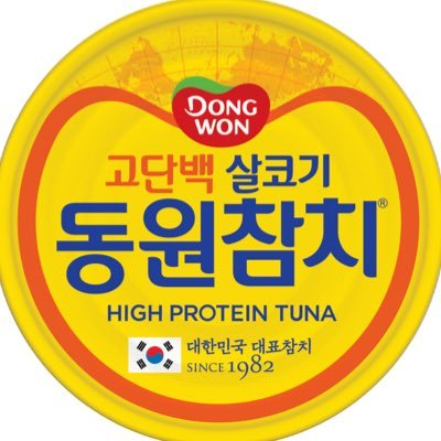 Dongwon Tuna's profile picture