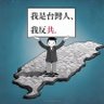 叛逆的小明 的头像