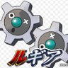 ギアル profil fotoğrafı