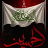 حيدر الكرار profil fotoğrafı
