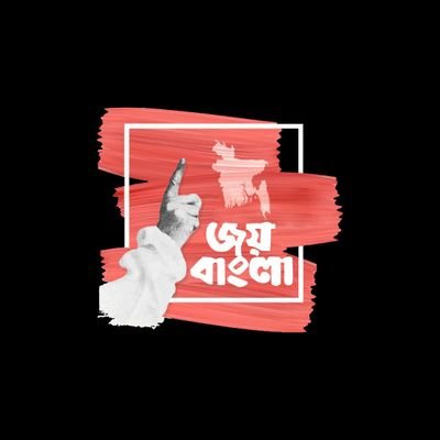 ASIF KHAN AVI (অভি)'s profile picture