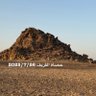 Фото профиля Graif Stone حصاة القريف