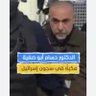Mahmoud Ediab's profile picture