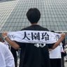 Profilbild von あらしゅん