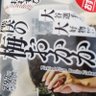 Фото профиля カんトン