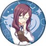 Profilbild von 美由紀