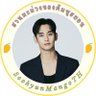 Profilbild von สวนมะม่วงของคิมซูฮยอน