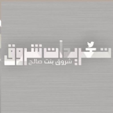 ia5ev1's profile picture