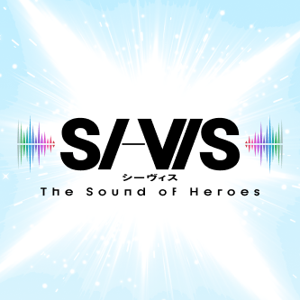 TVアニメ『SI-VIS: The Sound of Heroes』公式's profile picture