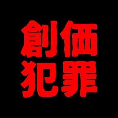 yuha_KOcult's profile picture