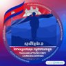 Cheang Nhanh's profile picture