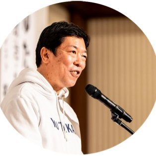 araiyutaka's profile picture