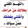 يماني وافتخر 0538478069 的头像