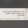 أميـــ's profile picture