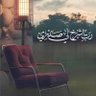 Profilbild von eslam moawad