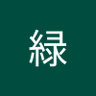 🐎 的头像