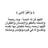 Profilbild von آلبدر 