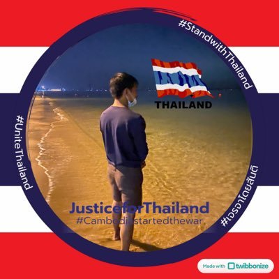 🍾ลุงเบียร์🧸🇹🇭❄️💦(ทวิตเตอร์จริง)'s profile picture