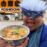 五合太る profil fotoğrafı