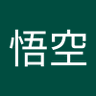 Profilbild von 孙悟空