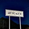 Фото профиля Saleh Ali