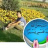 Фото профиля Abo Abd Alghar Alkasy
