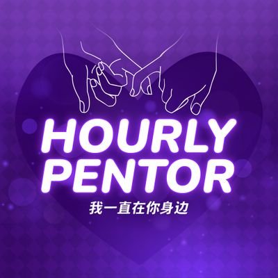 hourlypentor's profile picture