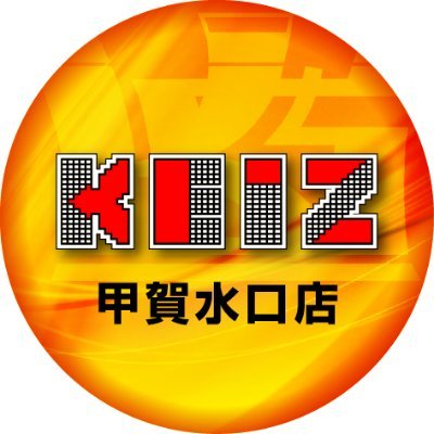 【公式】KEIZ 甲賀水口店's profile picture