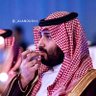 Фото профиля المحامية والموثقة / العنود بنت ناصر