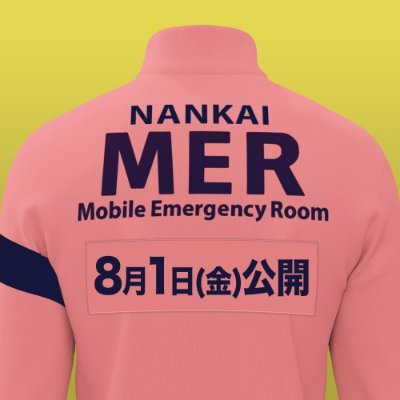 tokyo_mer_tbs's profile picture
