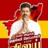 ராஜா ஆறுமுகம் உசிலை TVK's profile picture